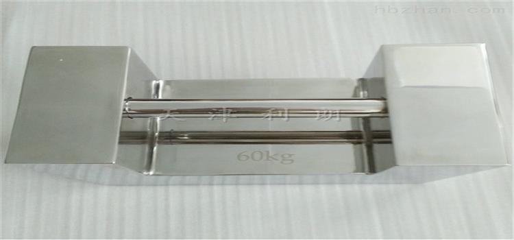 天津不銹鋼砝碼廠家報價,f1級50kg鎖型砝碼